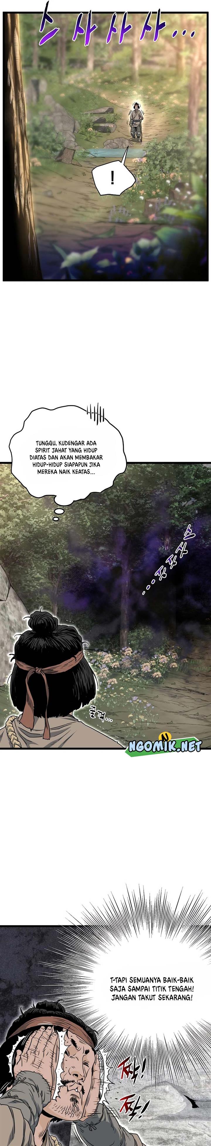 image-komik-murim-login-chapter-155-19/34