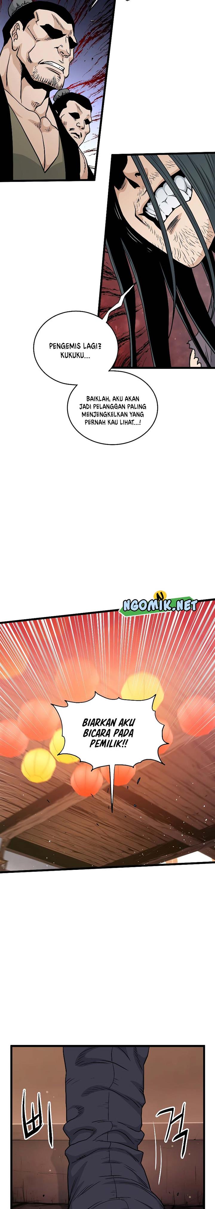 image-komik-murim-login-chapter-159-33/39