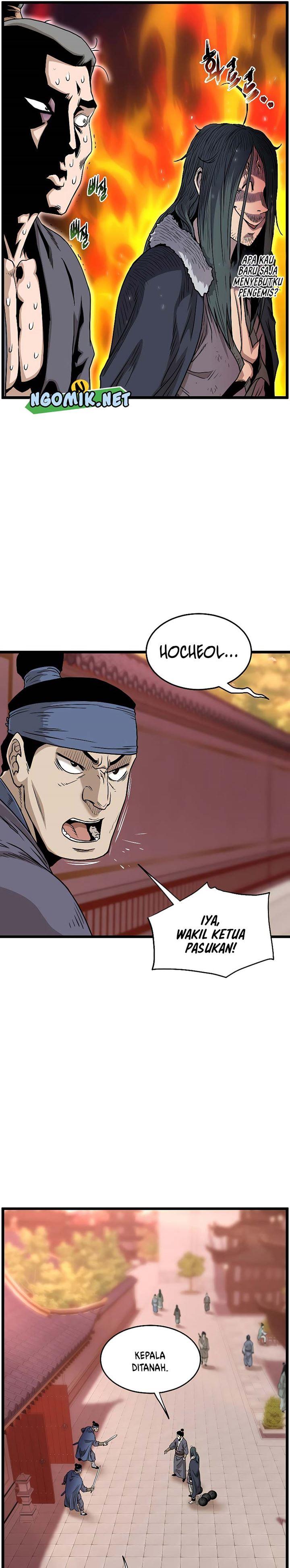 image-komik-murim-login-chapter-160-7/41