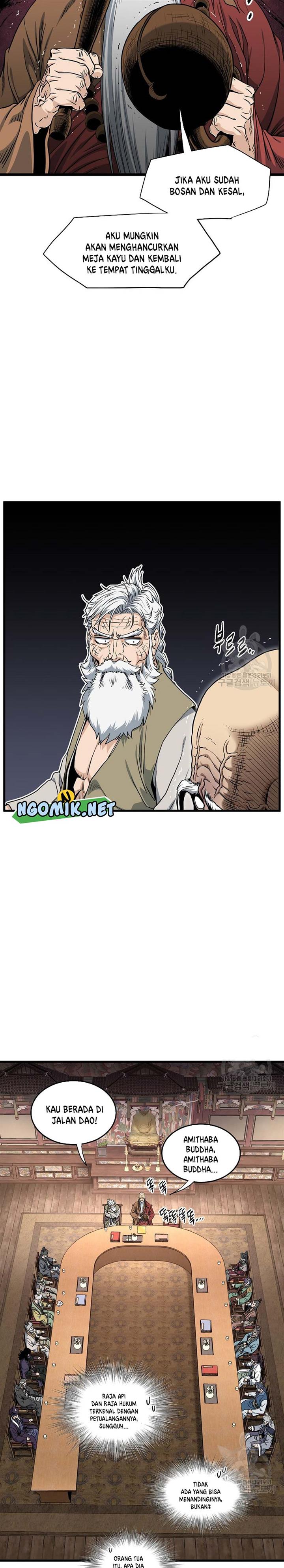 image-komik-murim-login-chapter-161-5/17