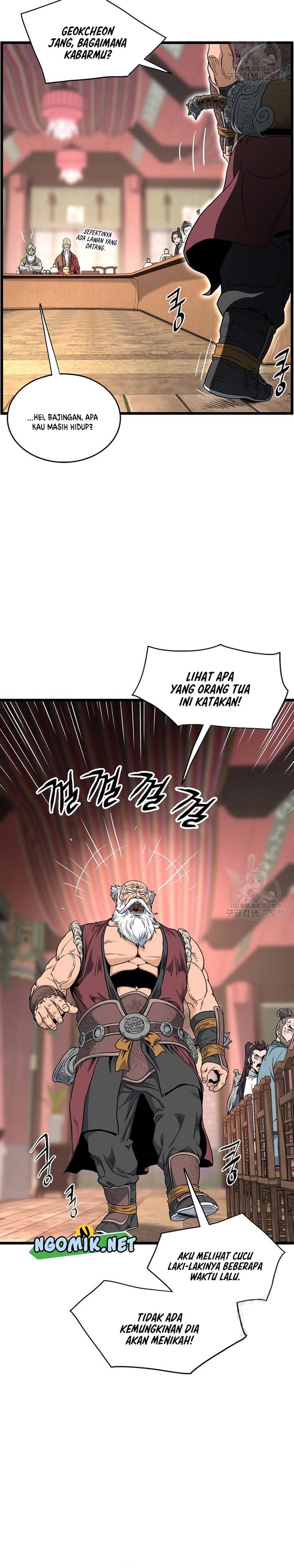 image-komik-murim-login-chapter-161-12/17