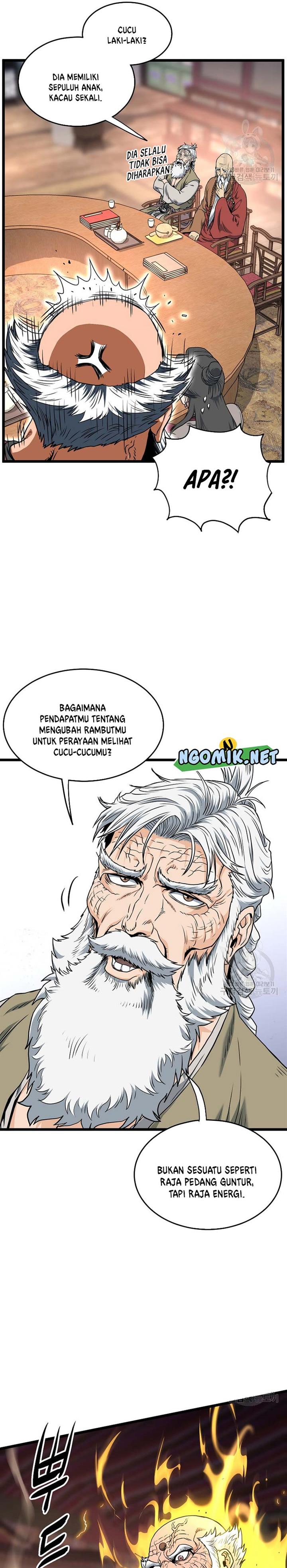 image-komik-murim-login-chapter-161-13/17