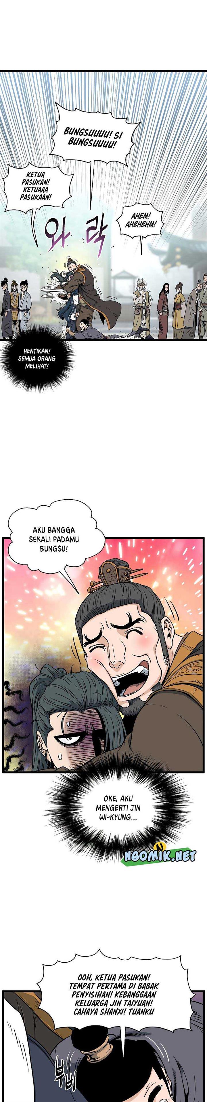 image-komik-murim-login-chapter-163-25/37