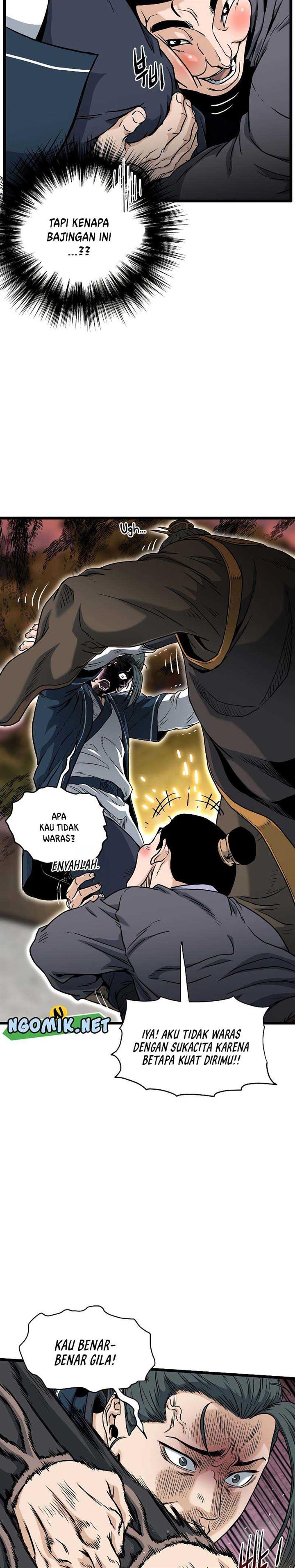 image-komik-murim-login-chapter-163-26/37