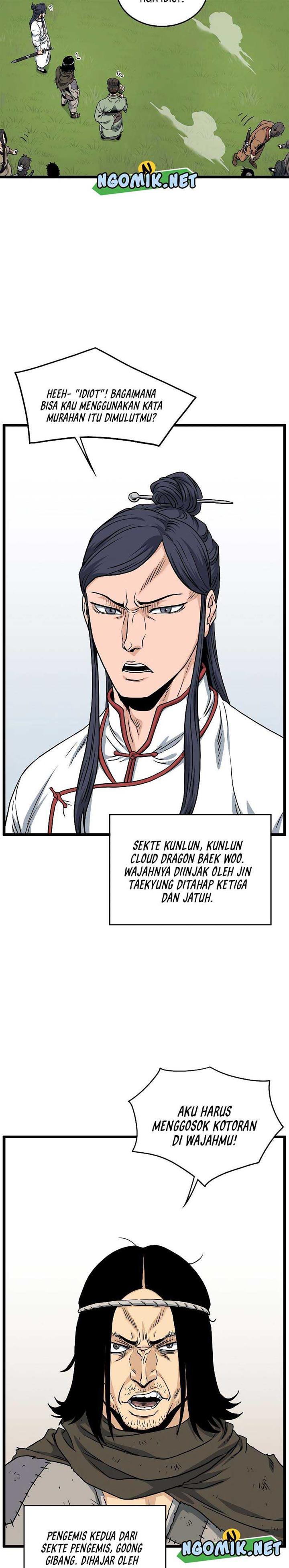 image-komik-murim-login-chapter-164-16/35