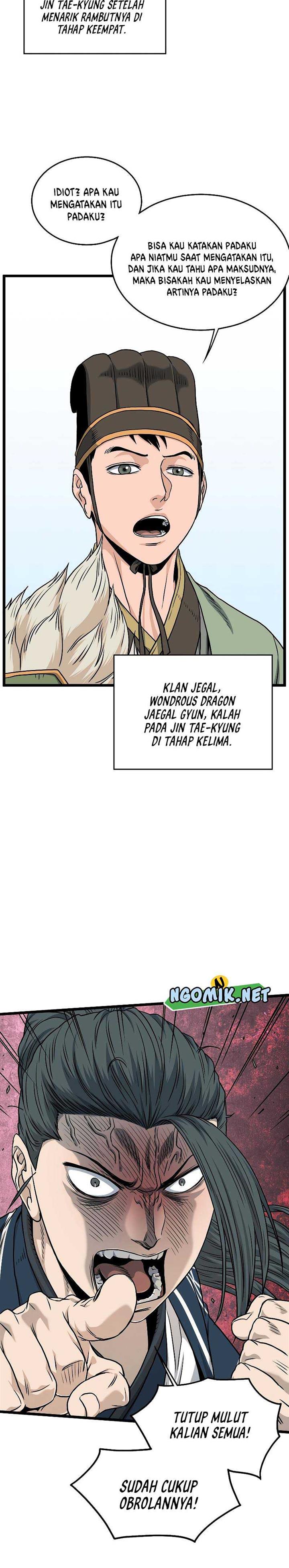 image-komik-murim-login-chapter-164-17/35