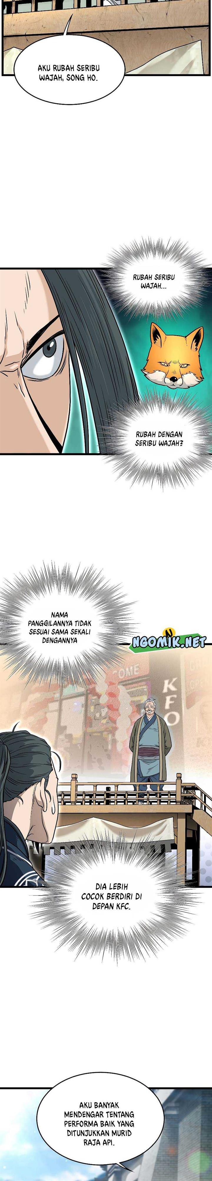 image-komik-murim-login-chapter-164-20/35