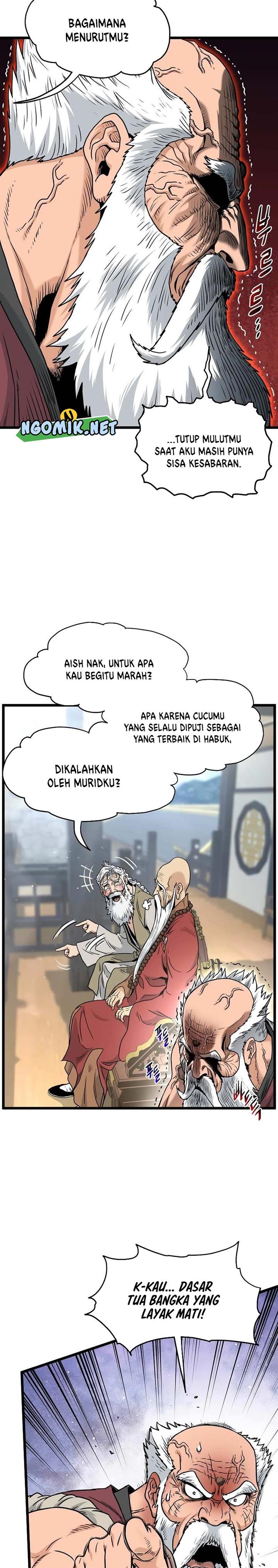 image-komik-murim-login-chapter-167-20/35