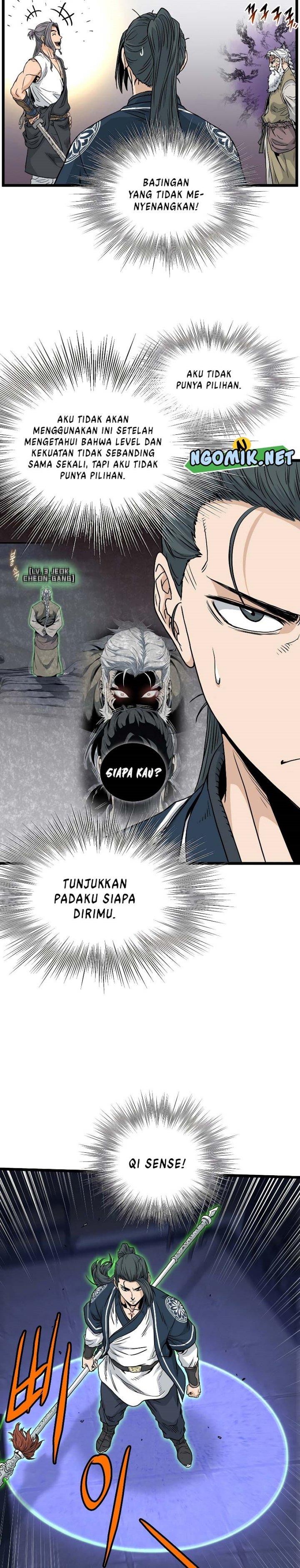 image-komik-murim-login-chapter-171-31/41