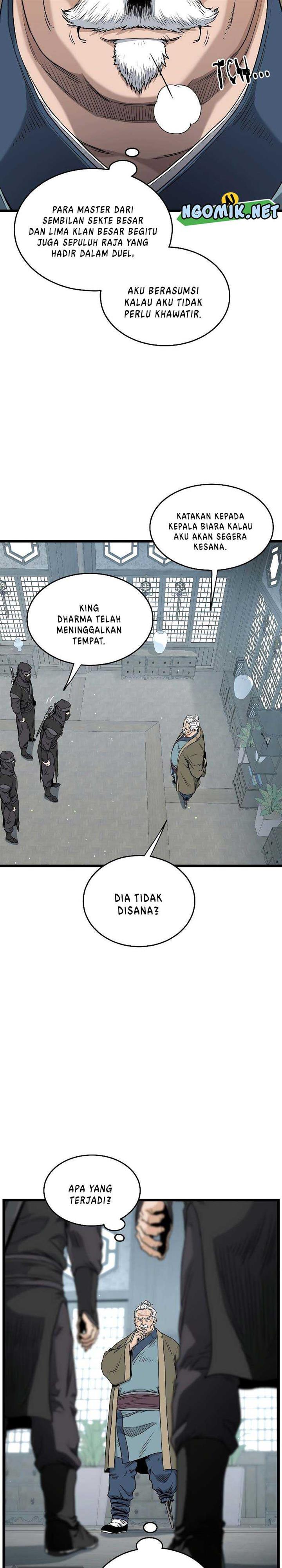 image-komik-murim-login-chapter-172-5/25