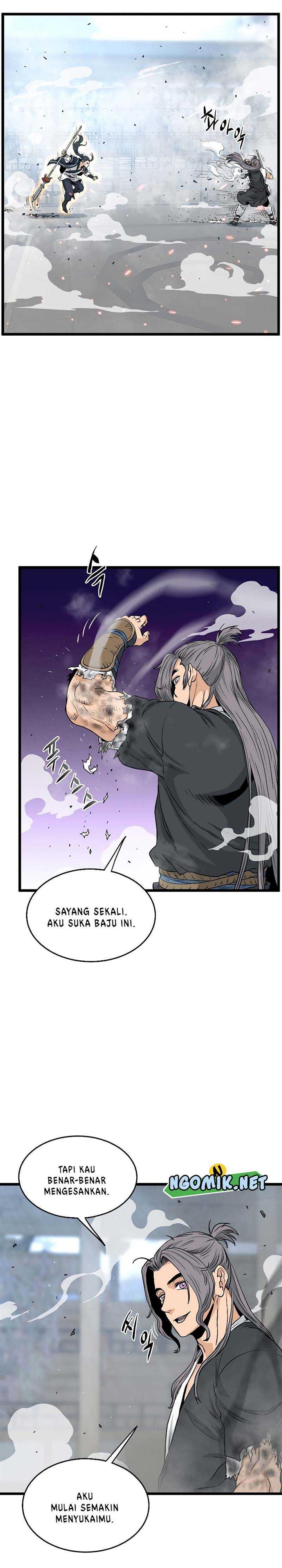 image-komik-murim-login-chapter-172-13/25