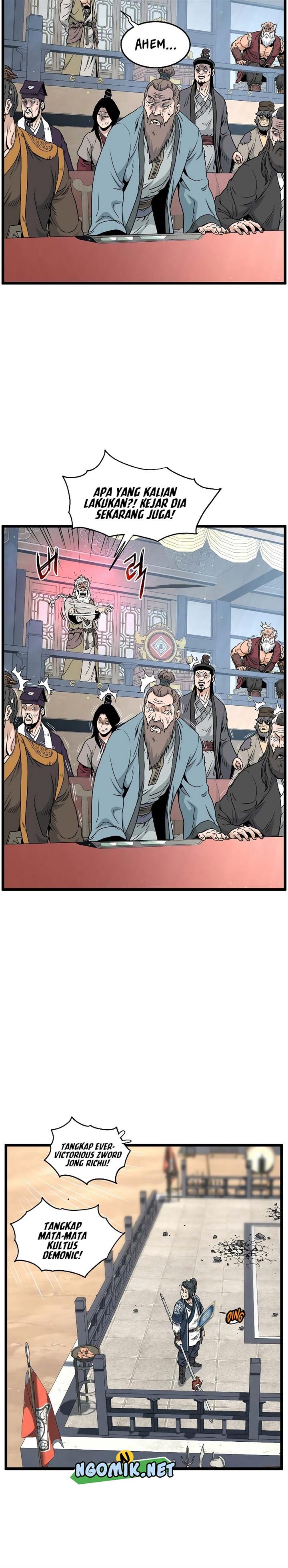 image-komik-murim-login-chapter-173-16/30