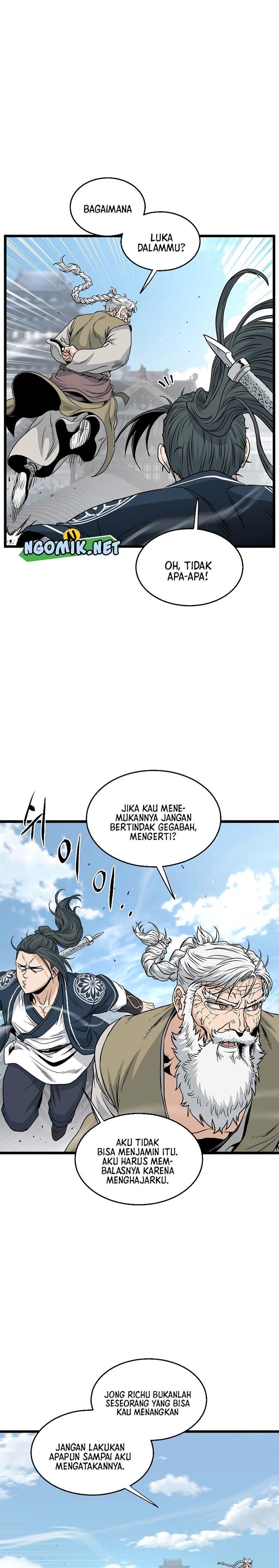 image-komik-murim-login-chapter-173-23/30