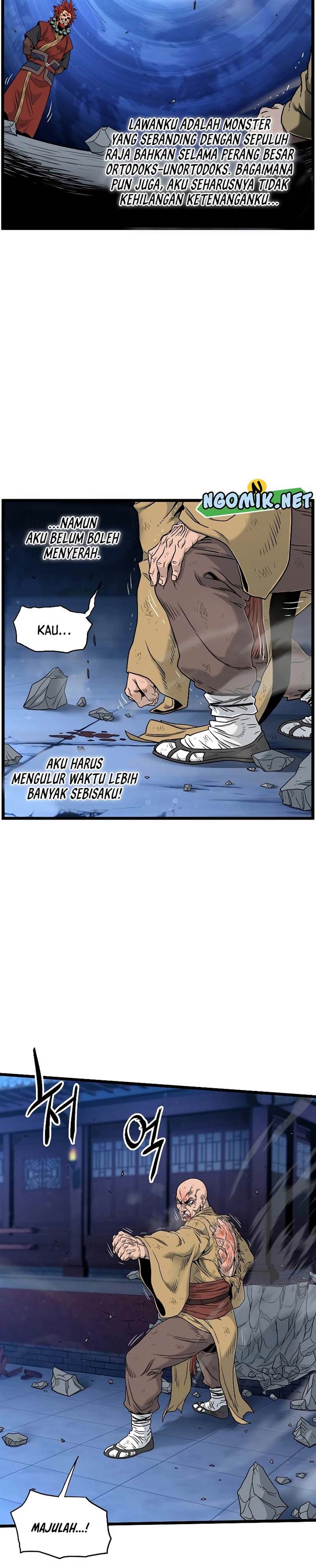 image-komik-murim-login-chapter-176-18/29