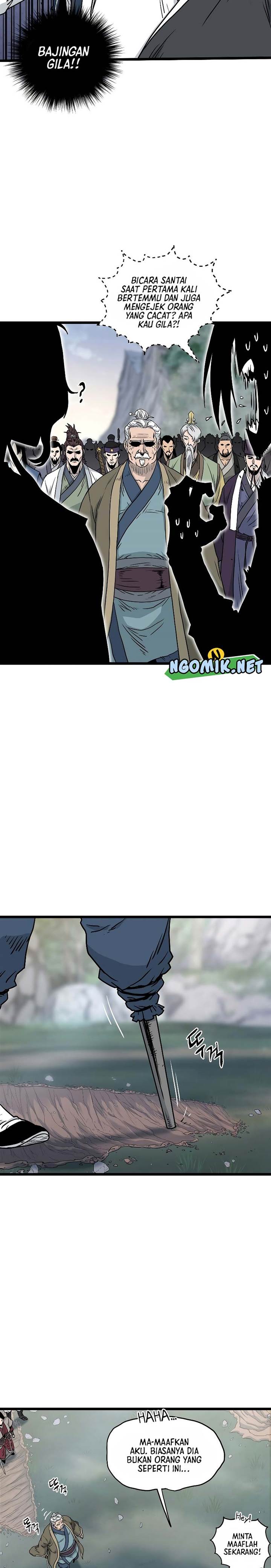 image-komik-murim-login-chapter-183-5/37