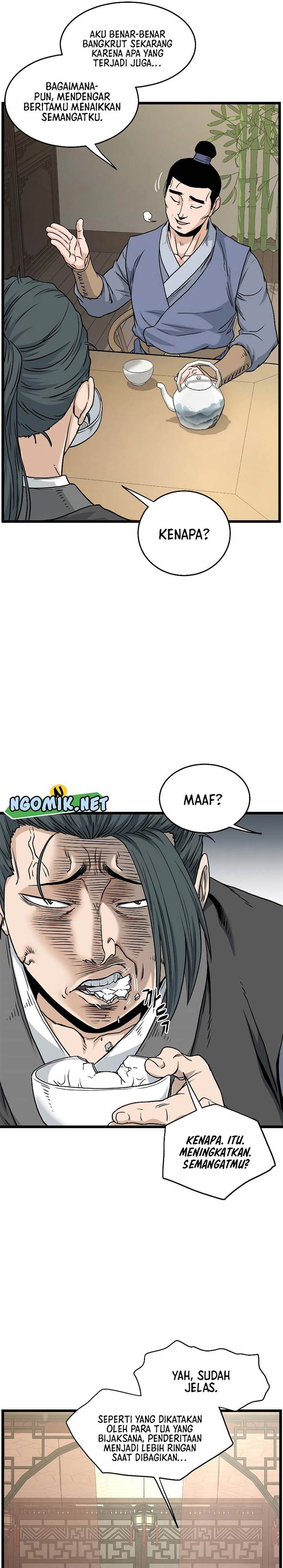 image-komik-murim-login-chapter-183-26/37