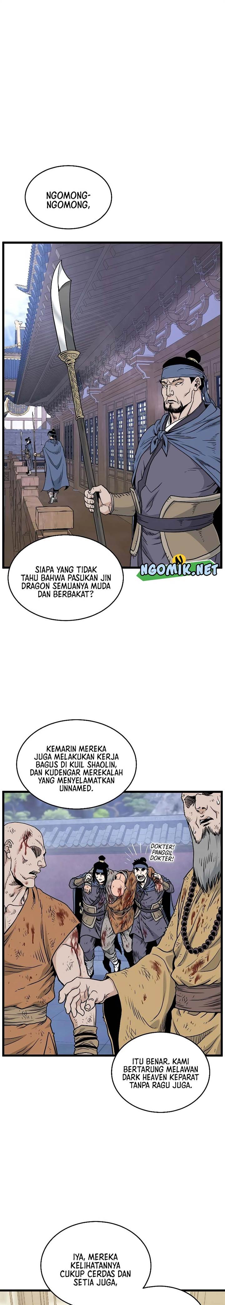image-komik-murim-login-chapter-184-2/34