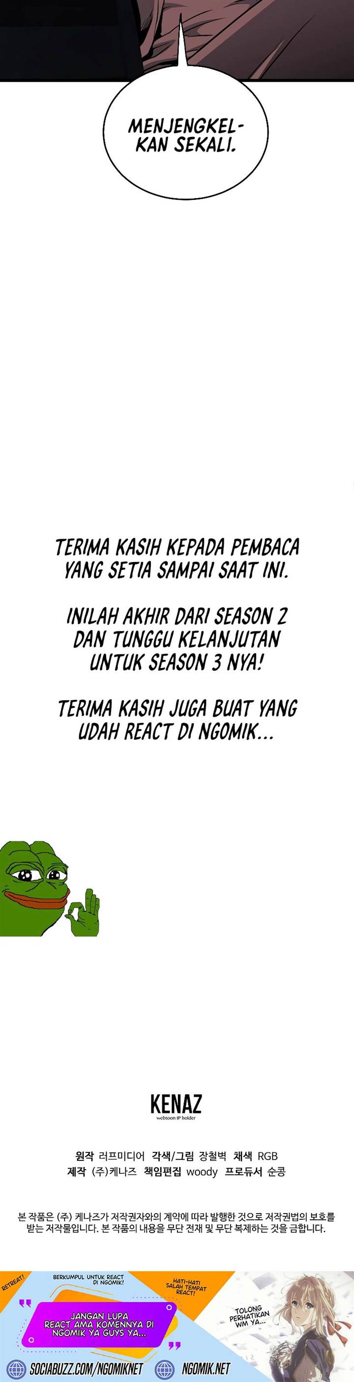 image-komik-murim-login-chapter-185-28/29
