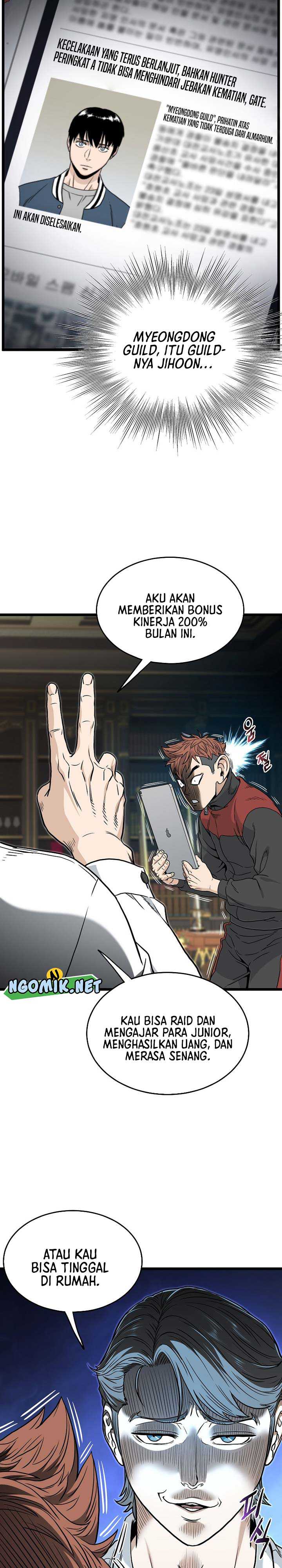 image-komik-murim-login-chapter-187-19/32