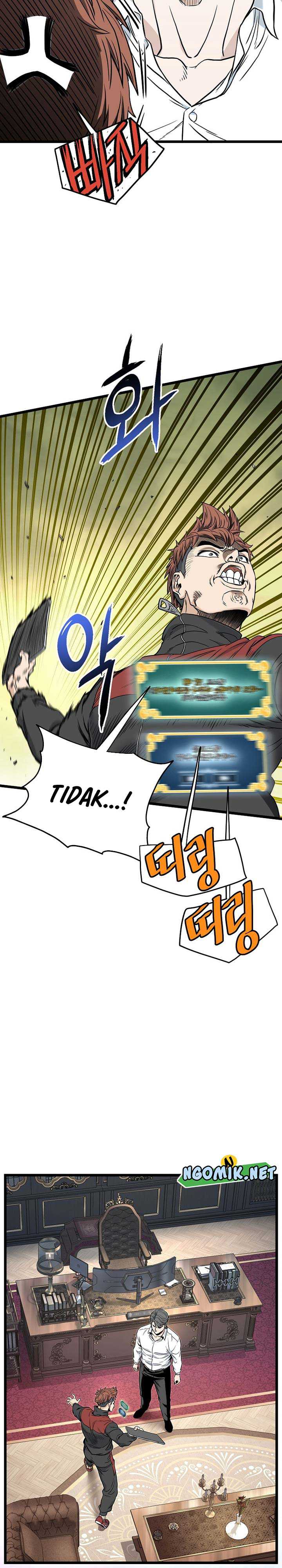 image-komik-murim-login-chapter-187-20/32