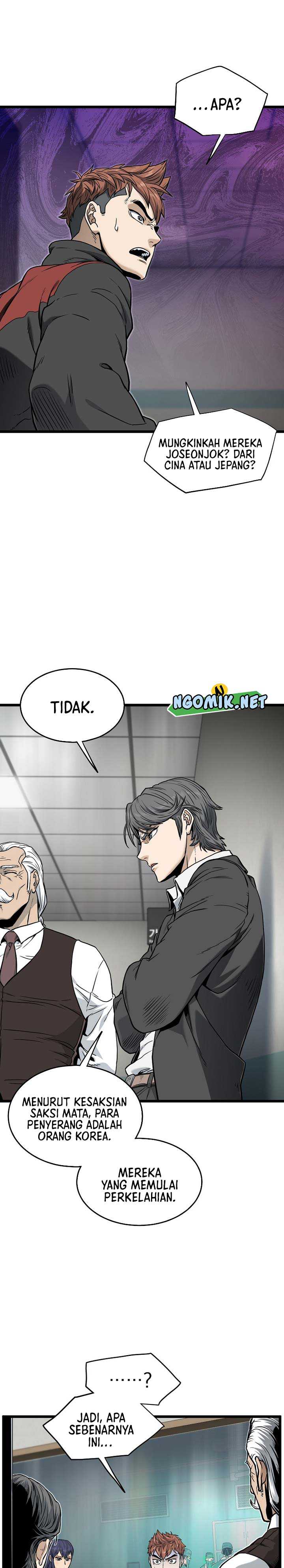 image-komik-murim-login-chapter-188-5/36
