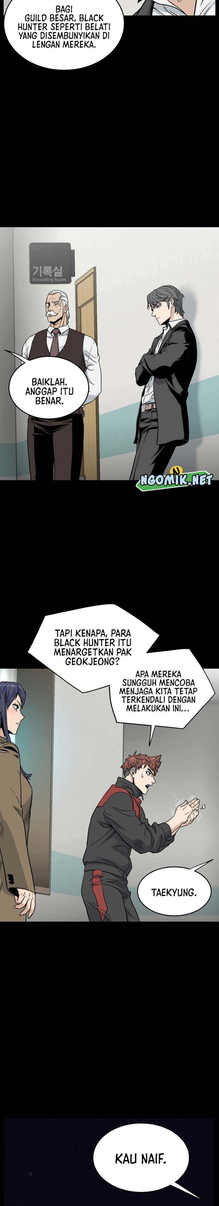 image-komik-murim-login-chapter-188-16/36