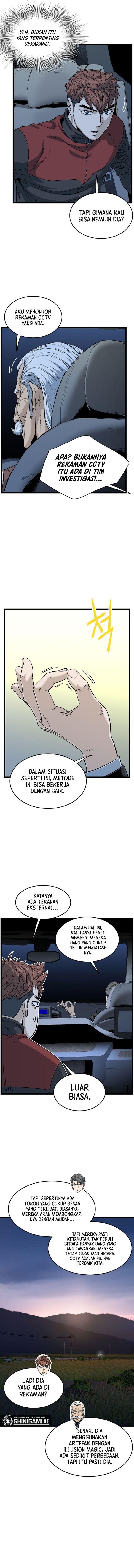 image-komik-murim-login-chapter-189-1/16