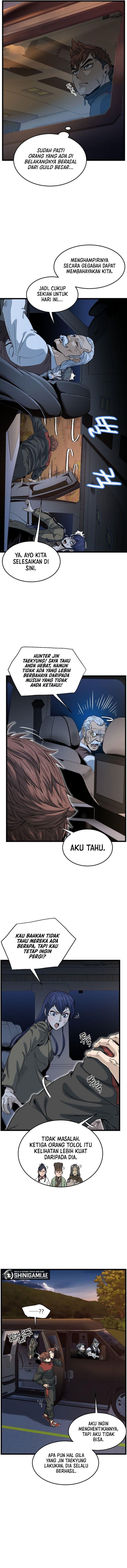 image-komik-murim-login-chapter-189-2/16