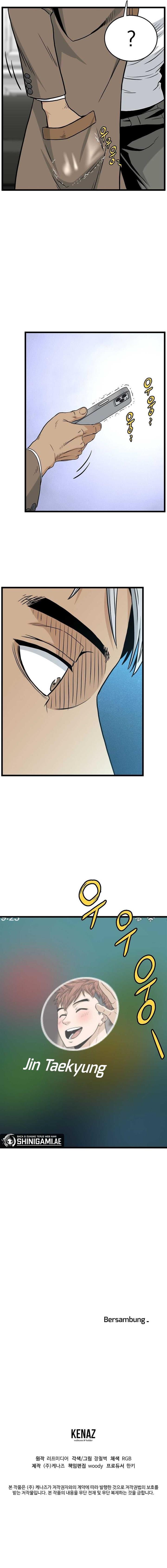 image-komik-murim-login-chapter-190-16/17