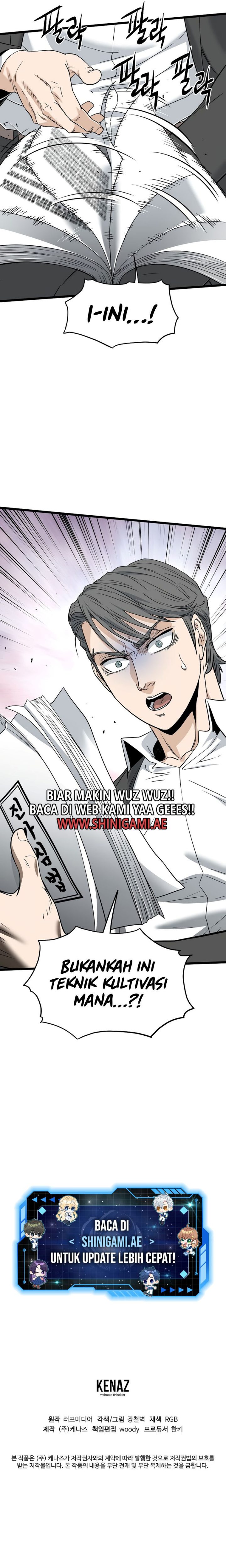 image-komik-murim-login-chapter-197-15/16