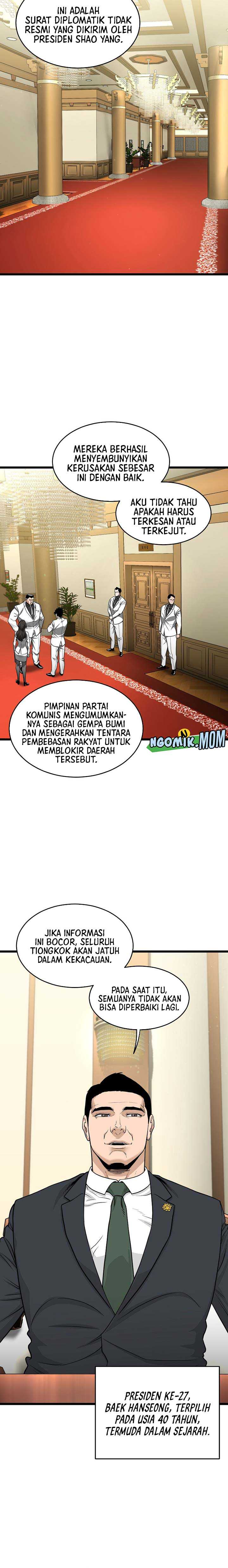 image-komik-murim-login-chapter-204-8/32
