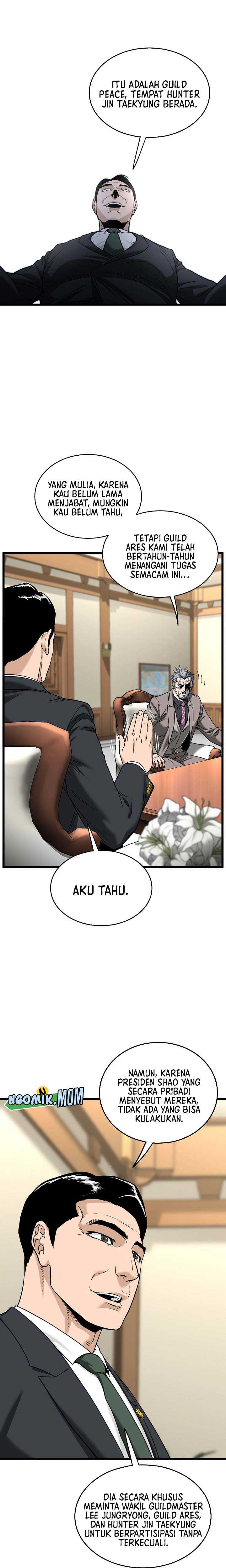 image-komik-murim-login-chapter-204-12/32