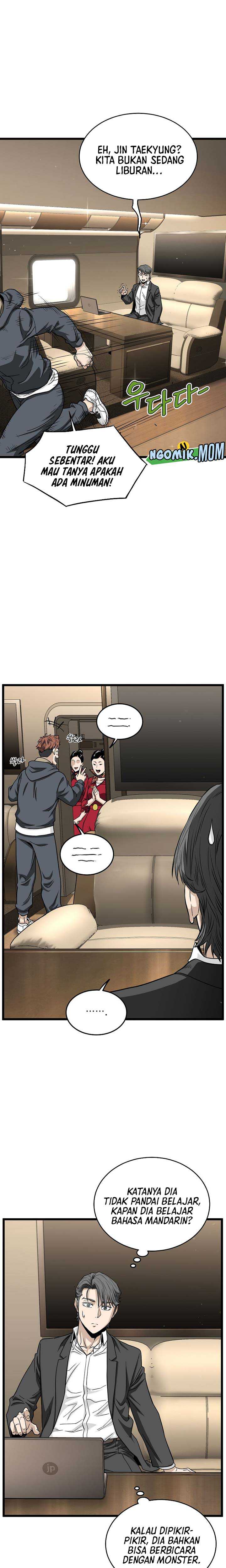 image-komik-murim-login-chapter-204-15/32