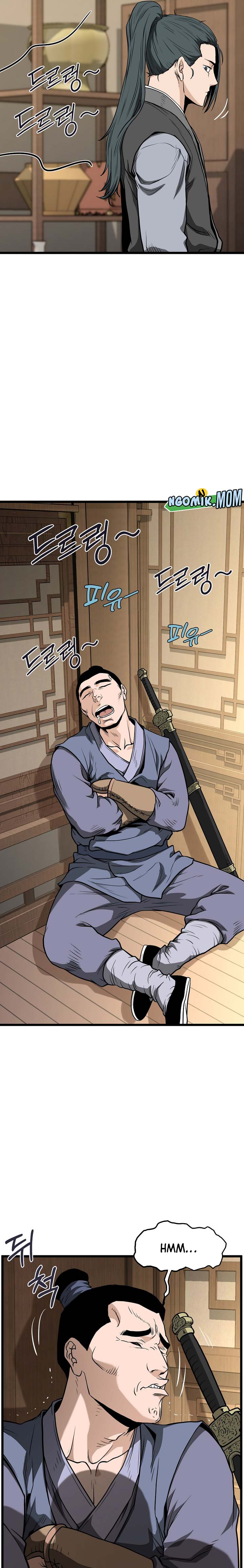 image-komik-murim-login-chapter-205-3/26