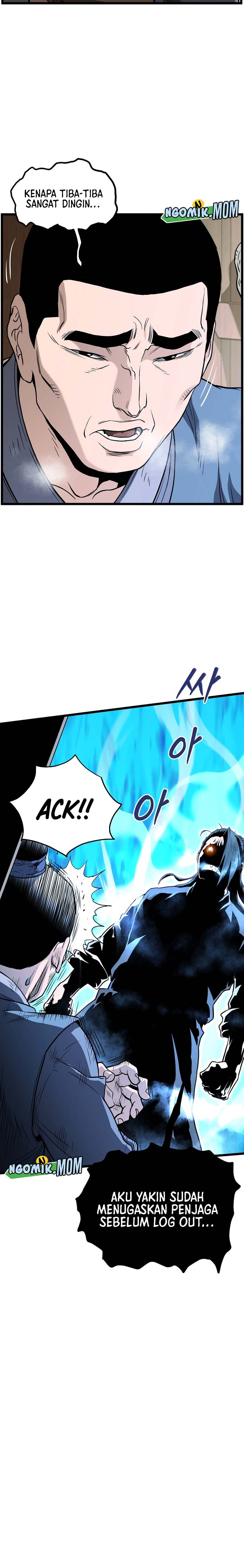 image-komik-murim-login-chapter-205-4/26