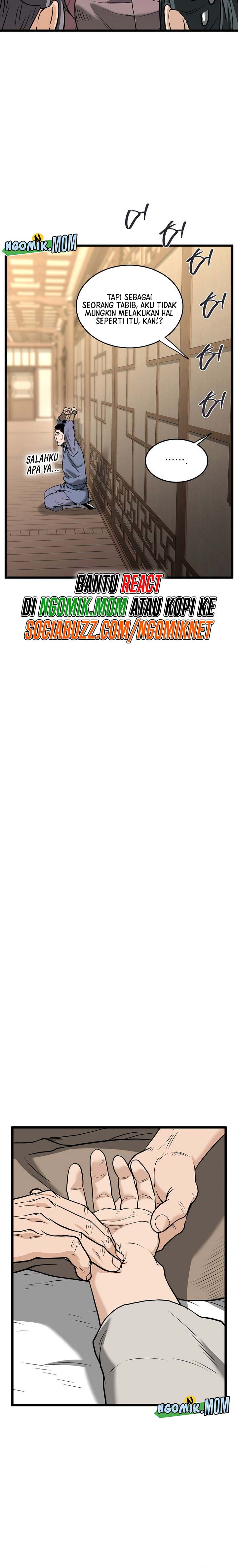 image-komik-murim-login-chapter-205-10/26