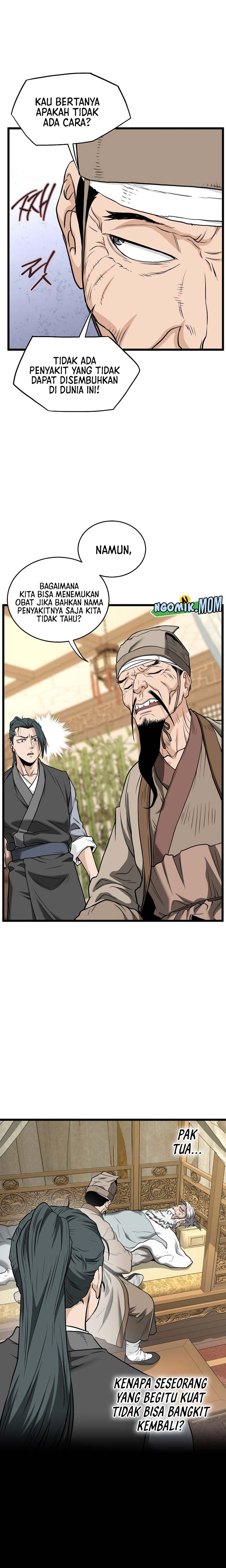 image-komik-murim-login-chapter-205-12/26