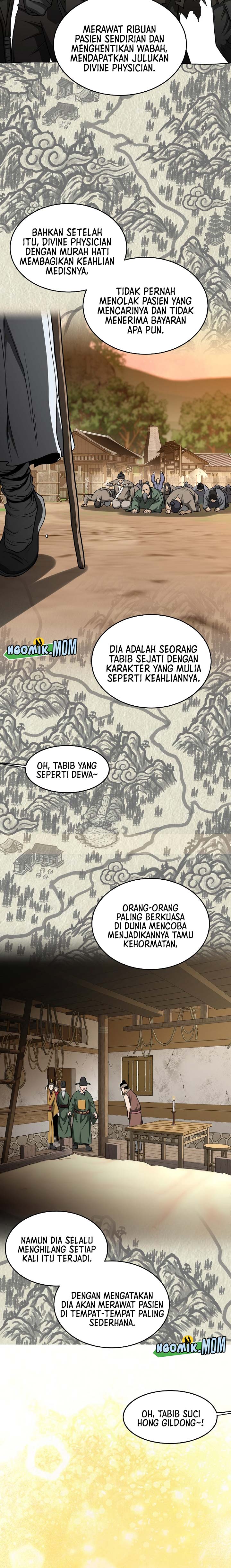image-komik-murim-login-chapter-205-20/26