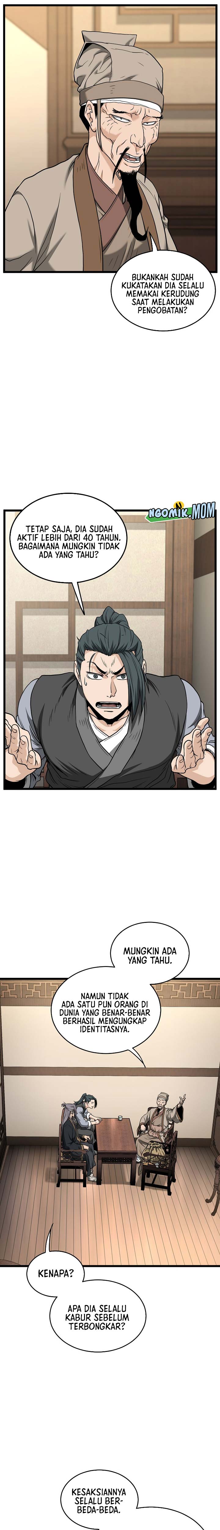 image-komik-murim-login-chapter-205-23/26