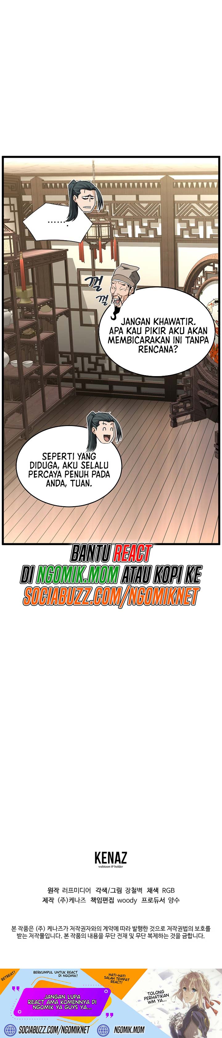 image-komik-murim-login-chapter-205-25/26