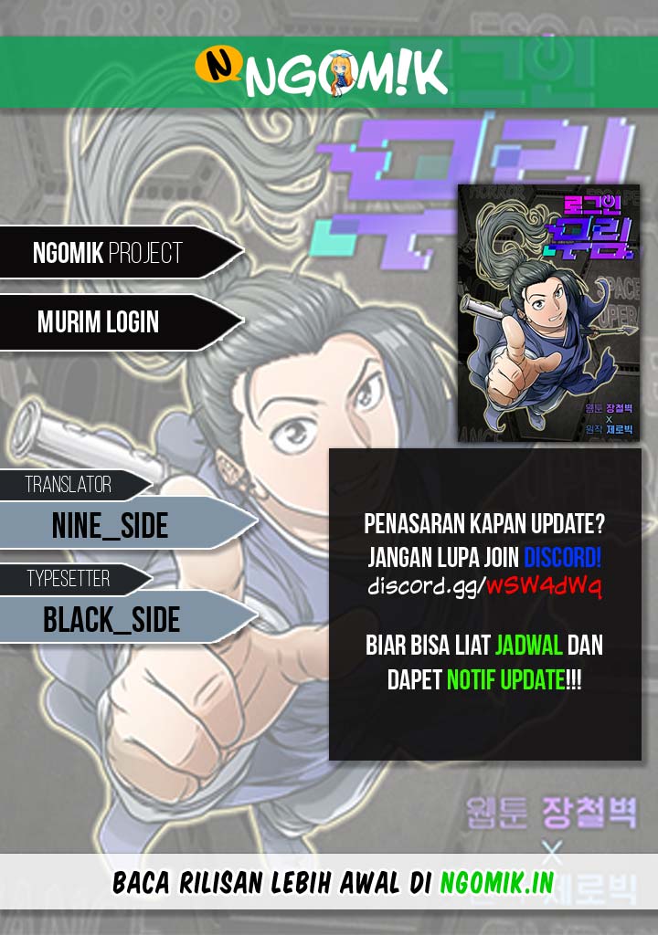 image-komik-murim-login-chapter-21-0/16