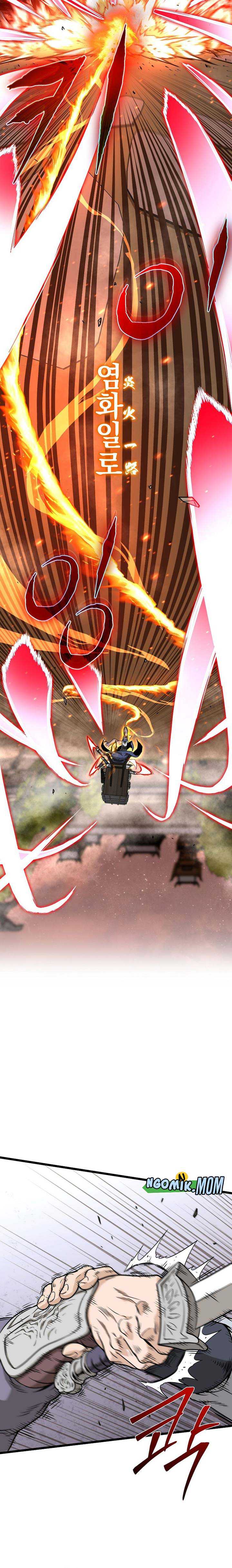 image-komik-murim-login-chapter-210-25/29