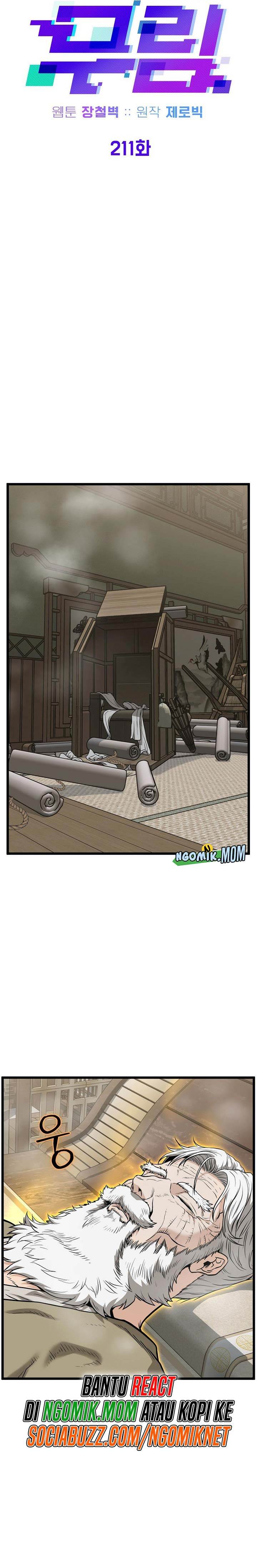 image-komik-murim-login-chapter-211-26/59