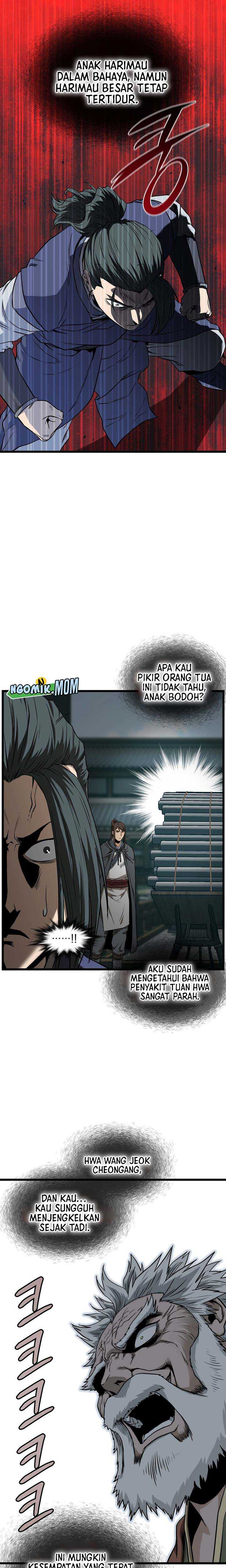 image-komik-murim-login-chapter-215-23/28