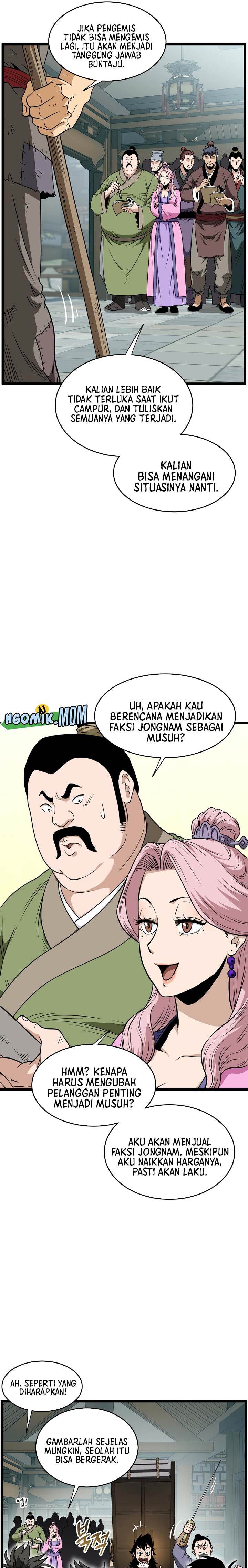 image-komik-murim-login-chapter-217-7/25