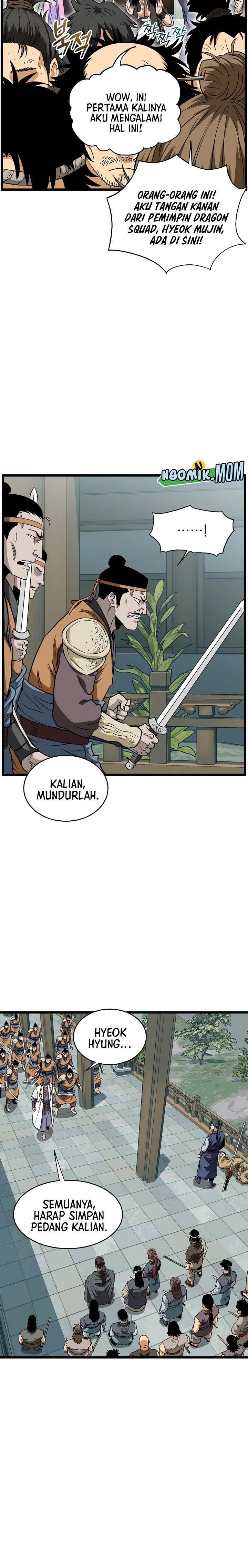 image-komik-murim-login-chapter-217-8/25