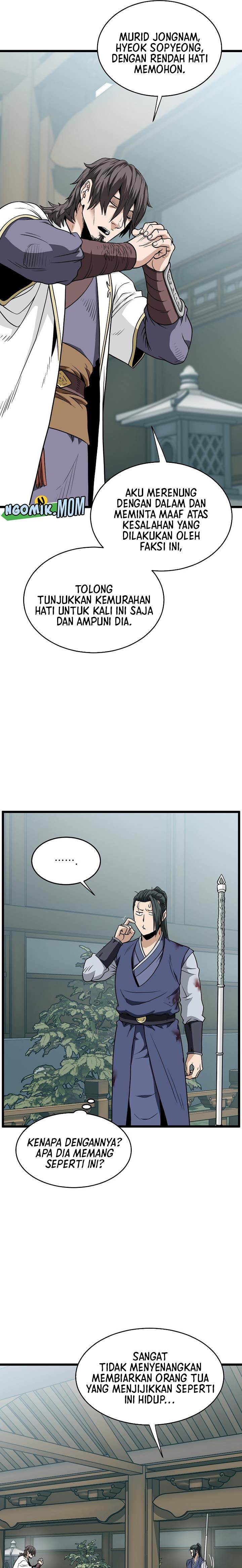 image-komik-murim-login-chapter-217-13/25