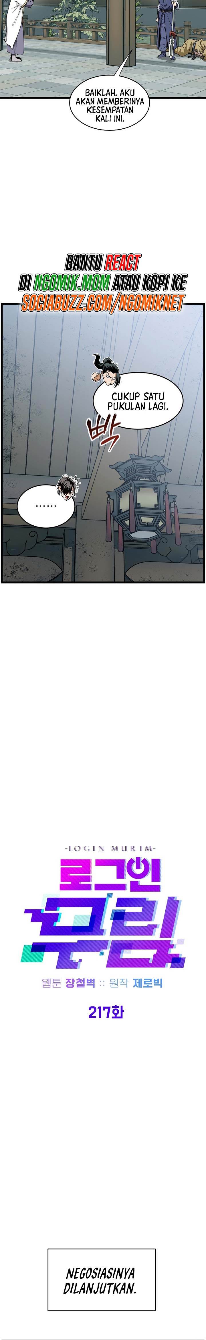 image-komik-murim-login-chapter-217-14/25