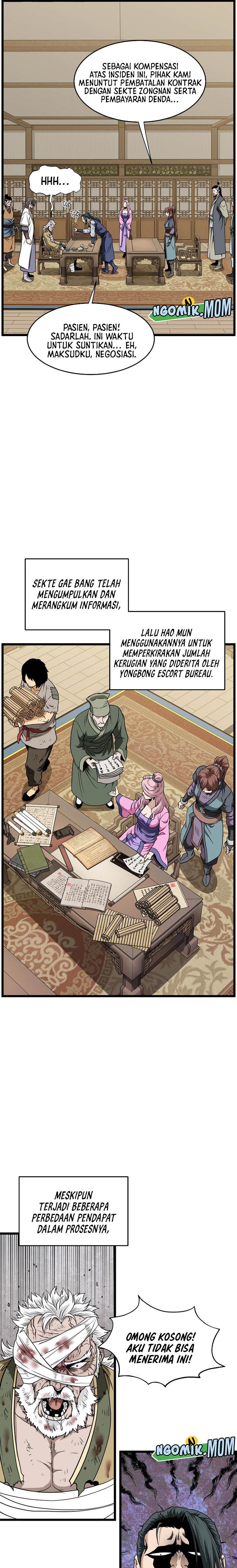 image-komik-murim-login-chapter-217-15/25