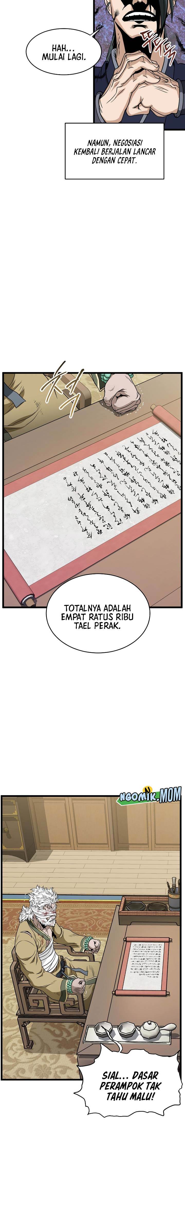 image-komik-murim-login-chapter-217-16/25